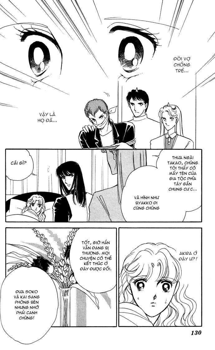 Ao No Fuuin - Blue Seal: Chapter 28