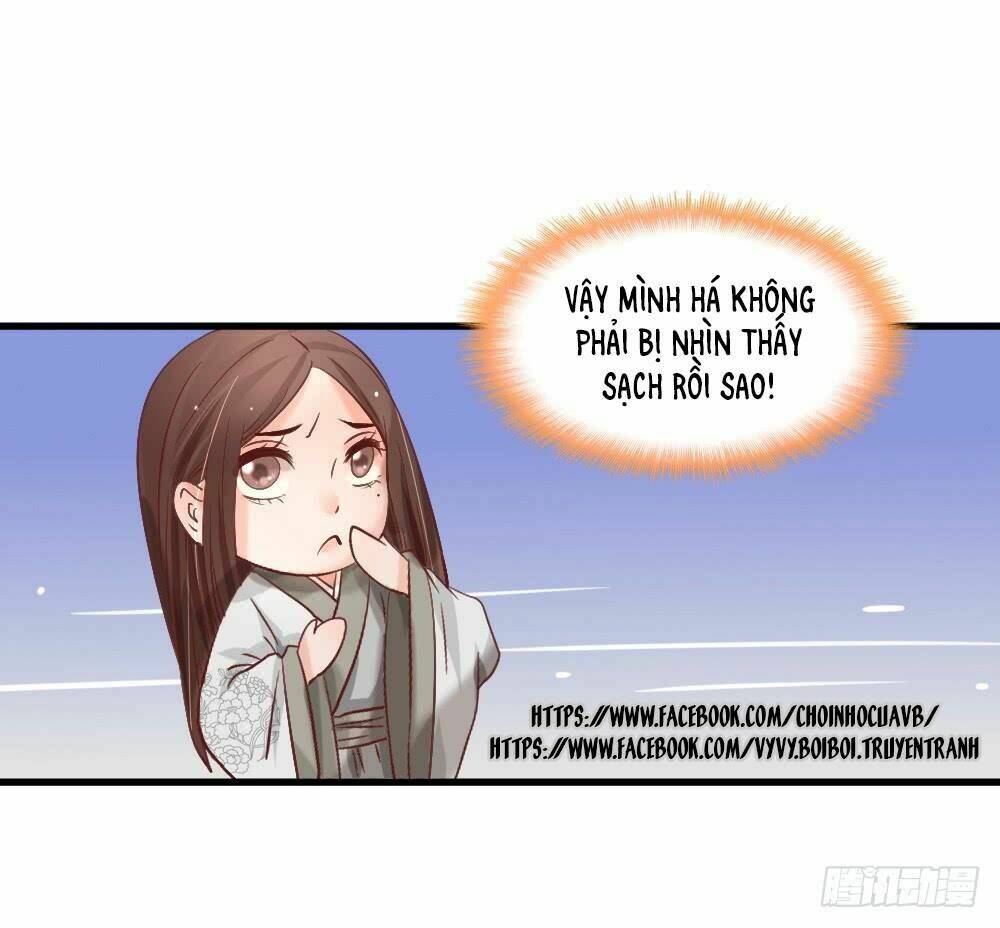 Hồng Nhan Bất Vong Quốc: Chapter 3