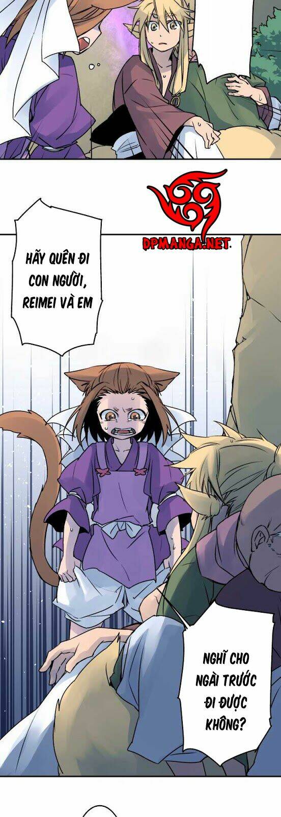 Ake No Tobari: Chapter 19