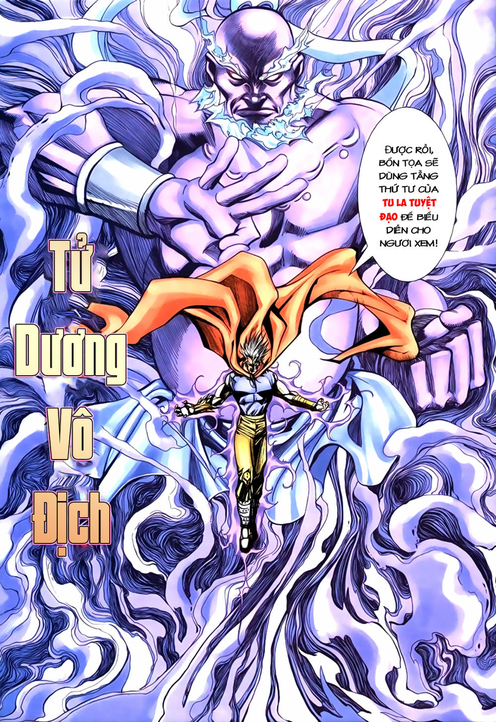 Túy Quyền Tiền Truyện 1: Chapter 5
