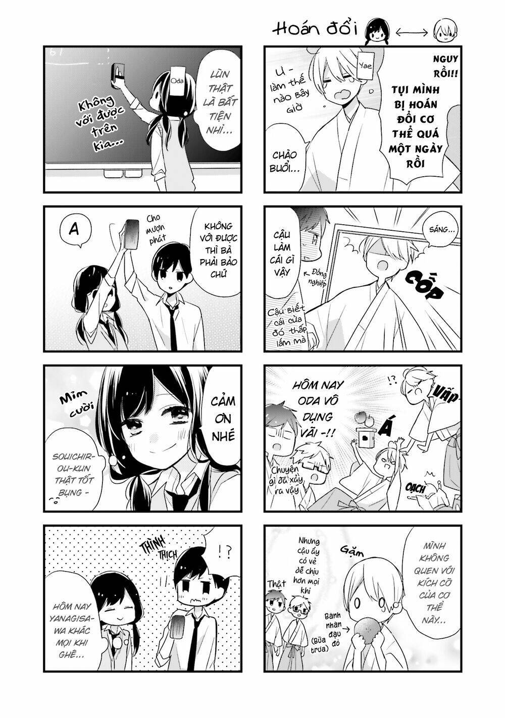 Tsugi Wa Sasetene: Chapter 9.5