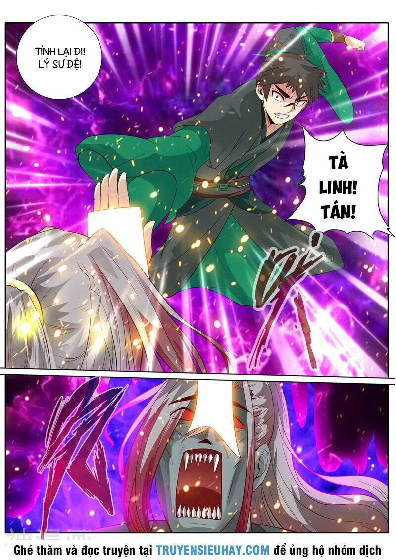 Chư Thiên Ký: Chapter 133