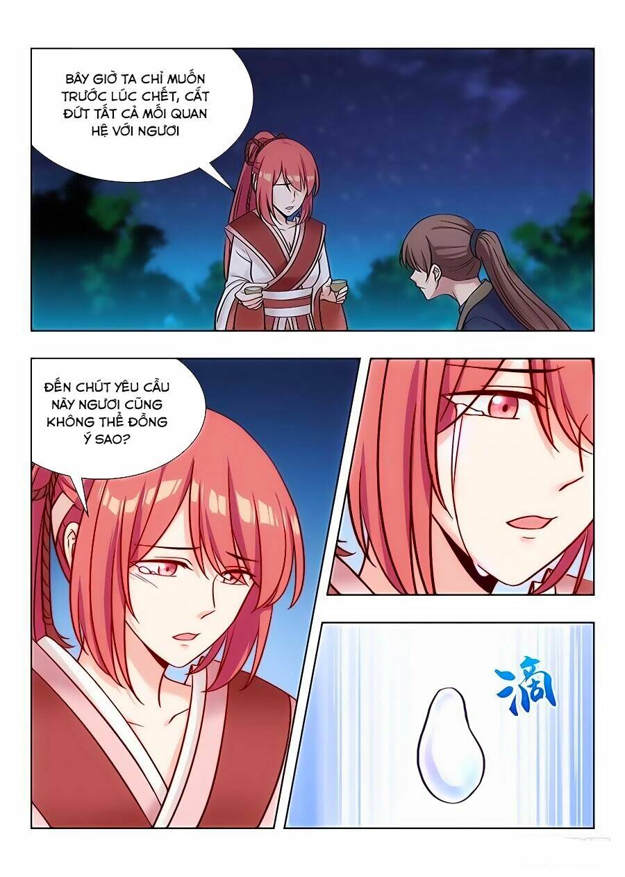 Tối Cường Phản Sáo Lộ Hệ Thống: Chapter 44