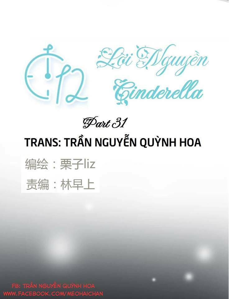 12 Giờ Của Lọ Lem: Chapter 31