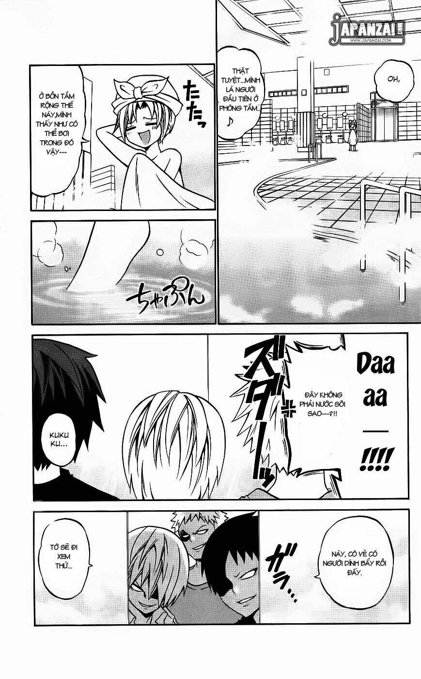 Kunisaki Izumo No Jijou: Chapter 36