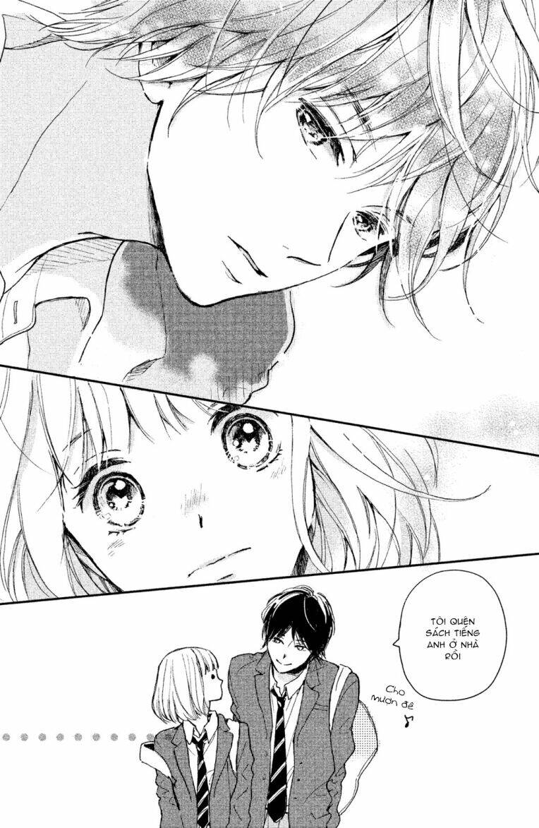 Houkago, Koishita: Chapter 2