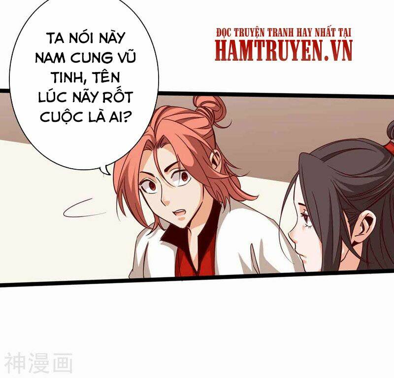 Thông Thiên Chi Lộ: Chapter 16