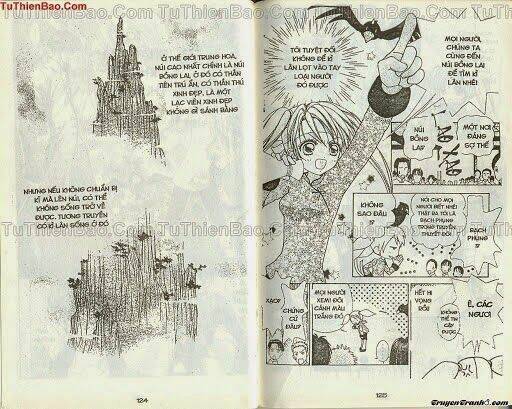 Lovely Monster: Chapter 46