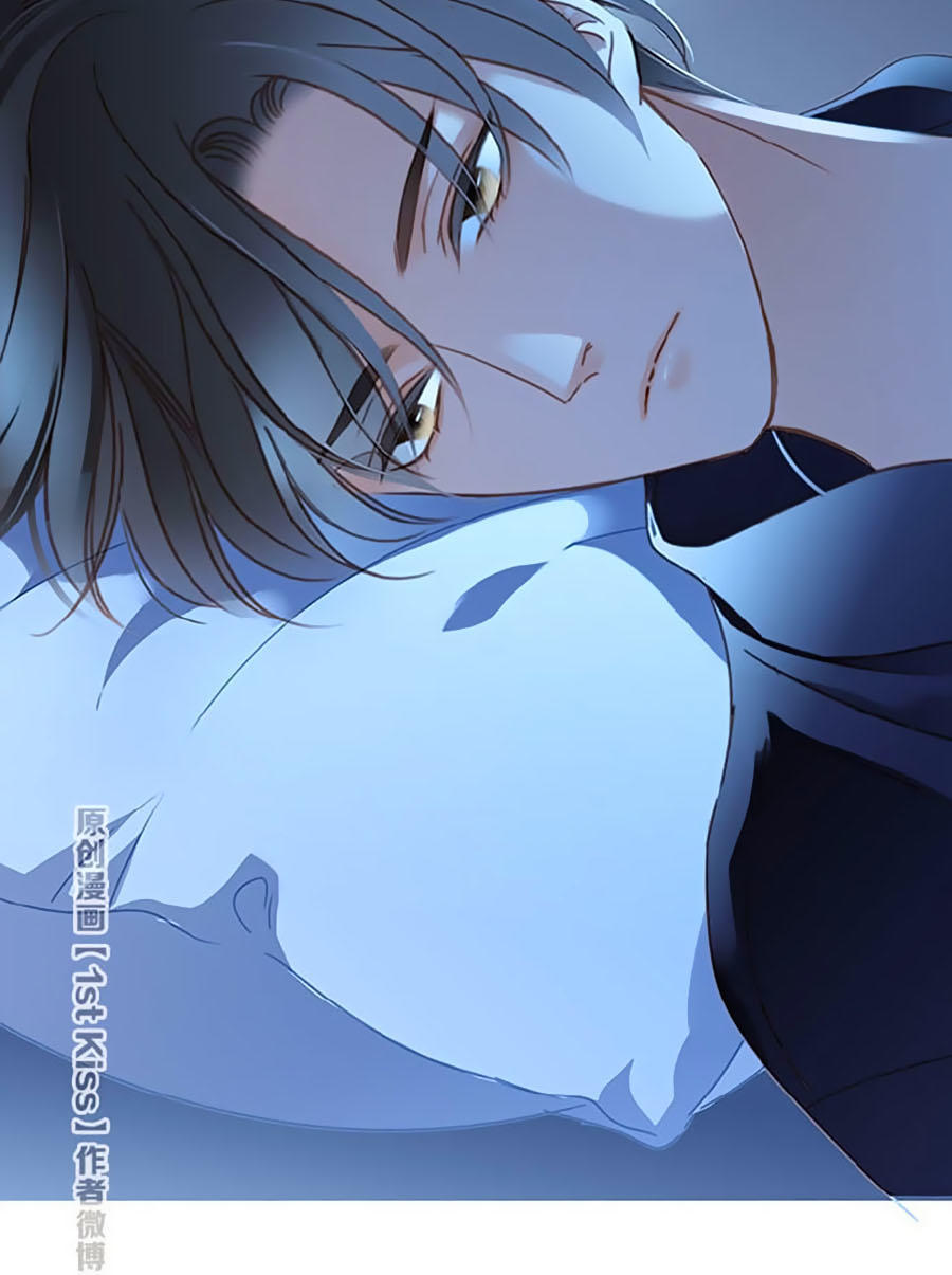 Tình Yêu Và Nhà Sản Xuất: Chapter 11