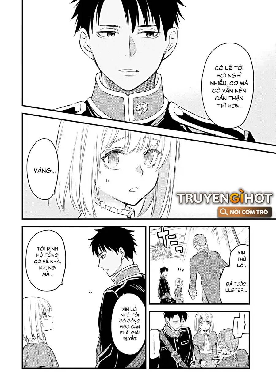 Chén Thánh Của Eris: Chapter 17.1