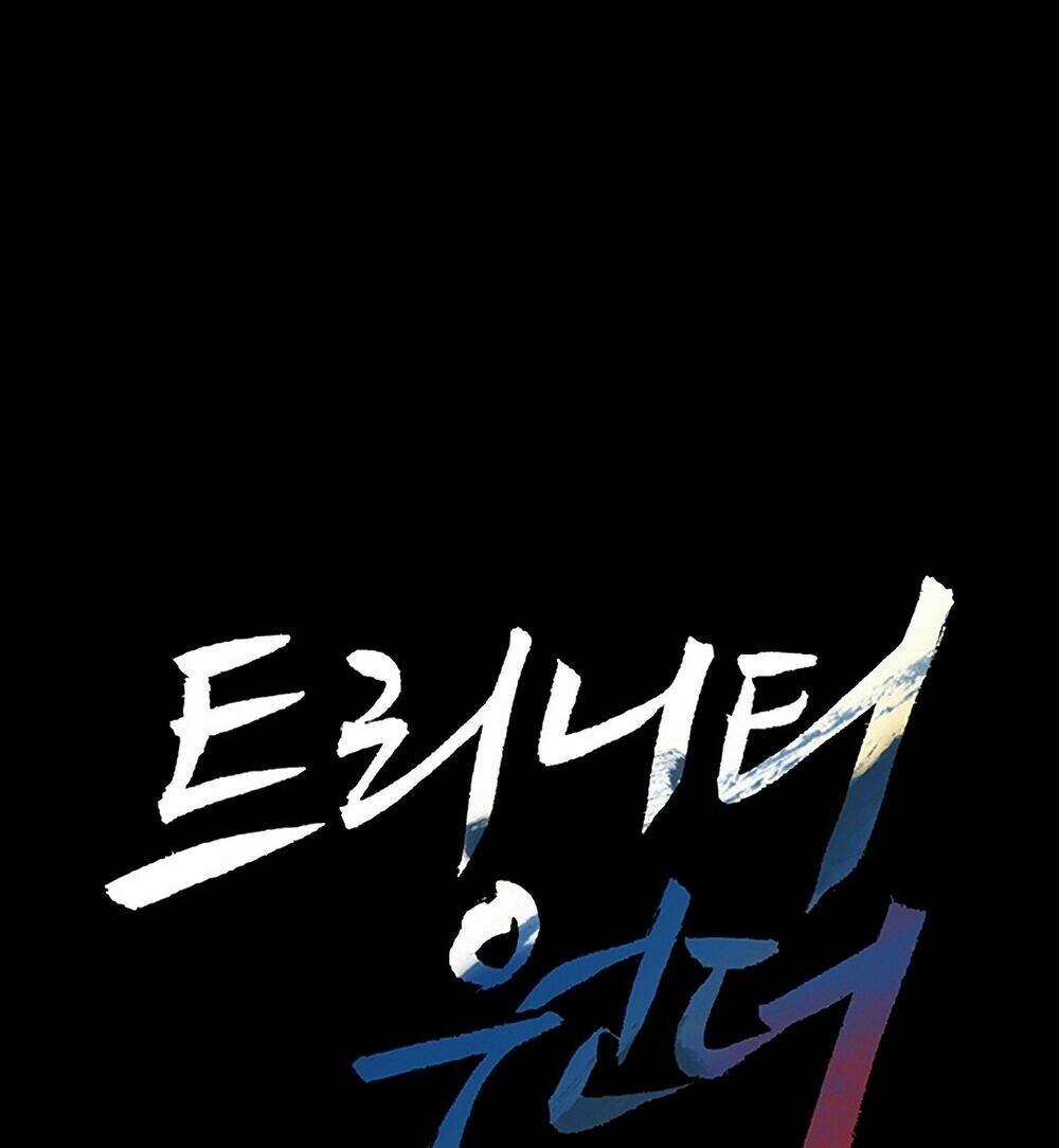 Tam Tuyệt Tại Dị giới: Chapter 100