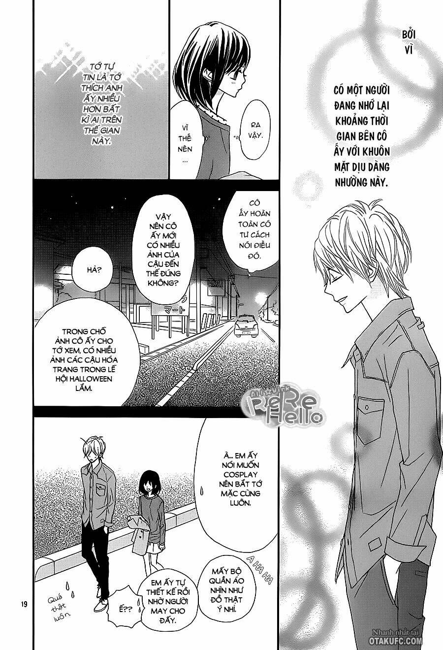 Rere Hello: Chapter 15