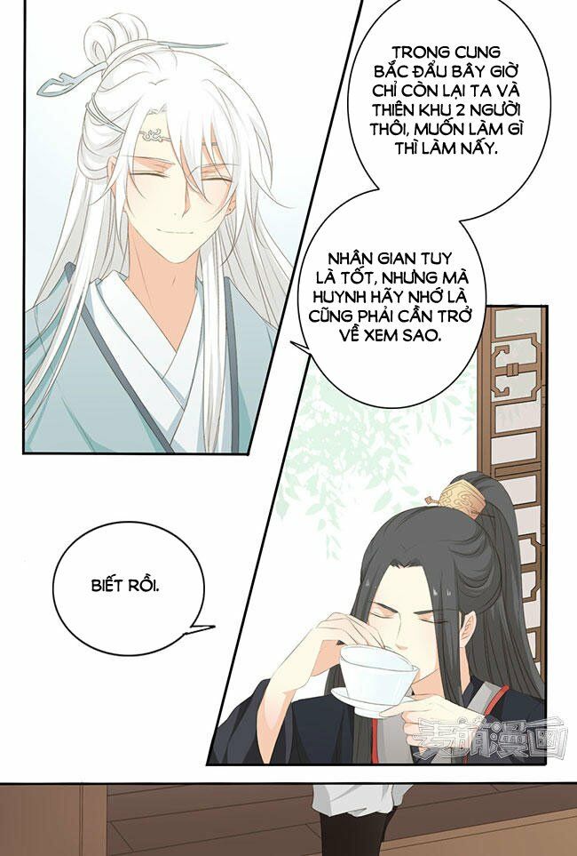 Quy Tự Dao: Chapter 30