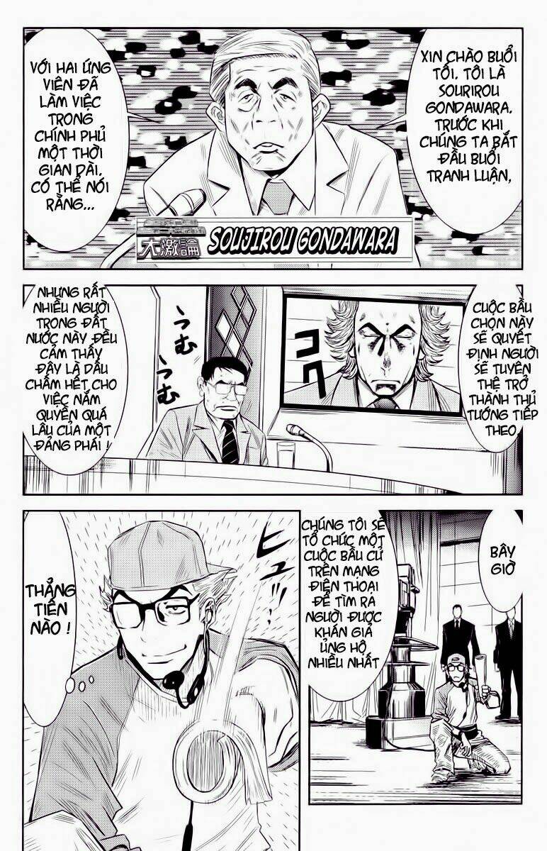 Akumetsu: Chapter 56