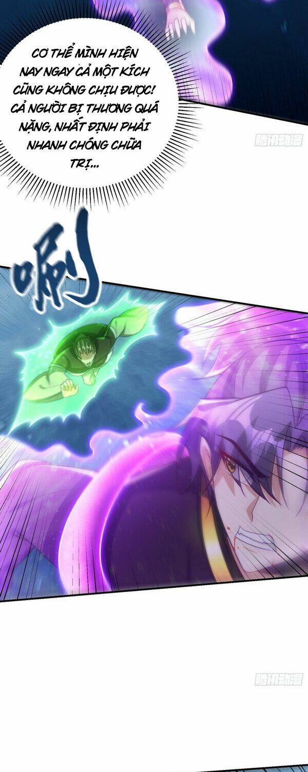 Yêu Giả Vi Vương: Chapter 219