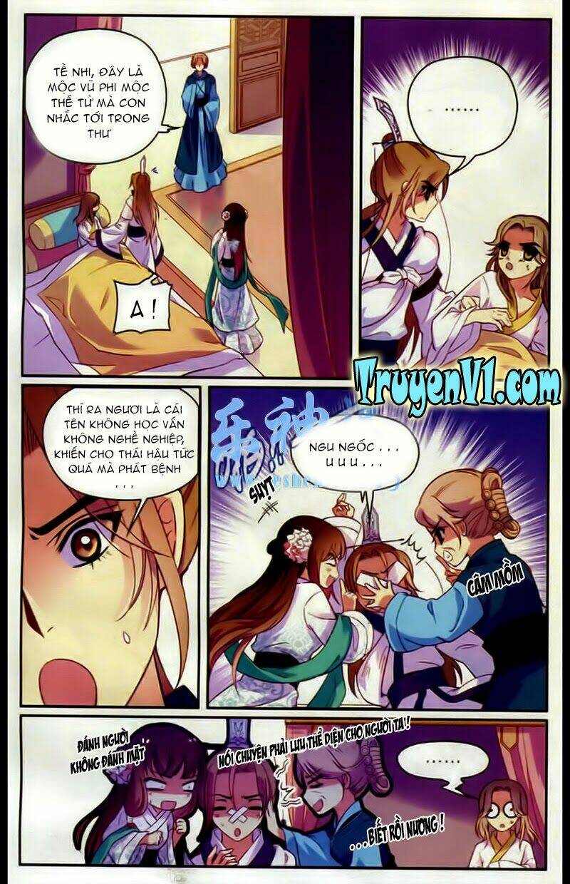 Thiên Hạ Đệ Nhất Manh Phu: Chapter 12