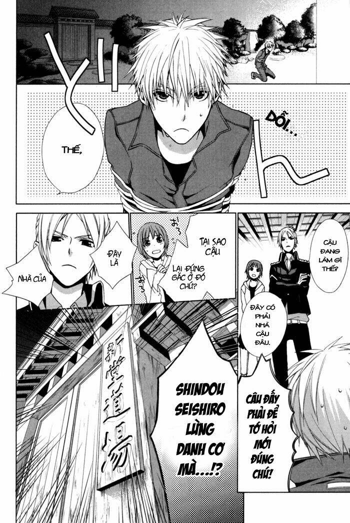 Samurai Drive: Chapter 3
