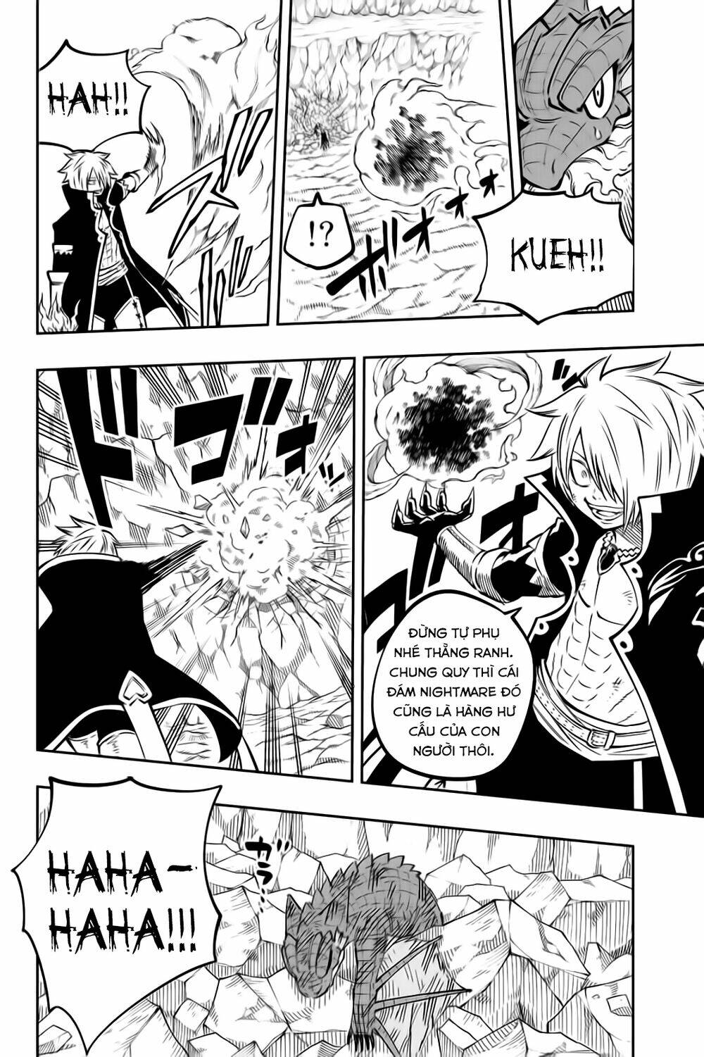 Gate Of Nightmares: Chapter 18