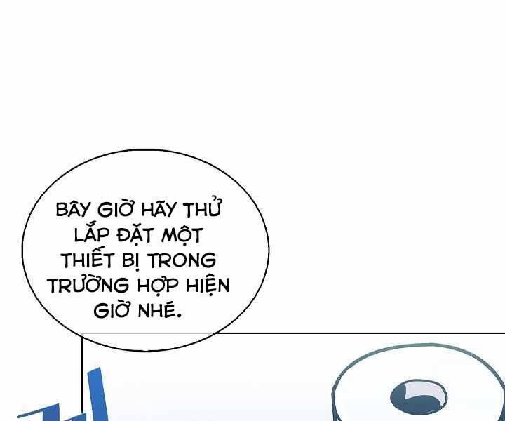 Kẻ Phát Hoạ Ấn Chú: Chapter 2.5