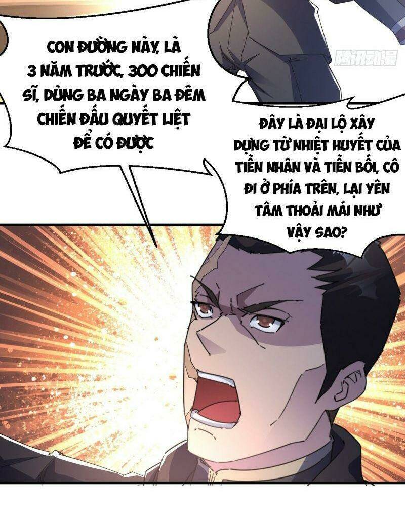 Ta Đã Đặt Ra Thời Đại Của Vạn Tộc: Chapter 11