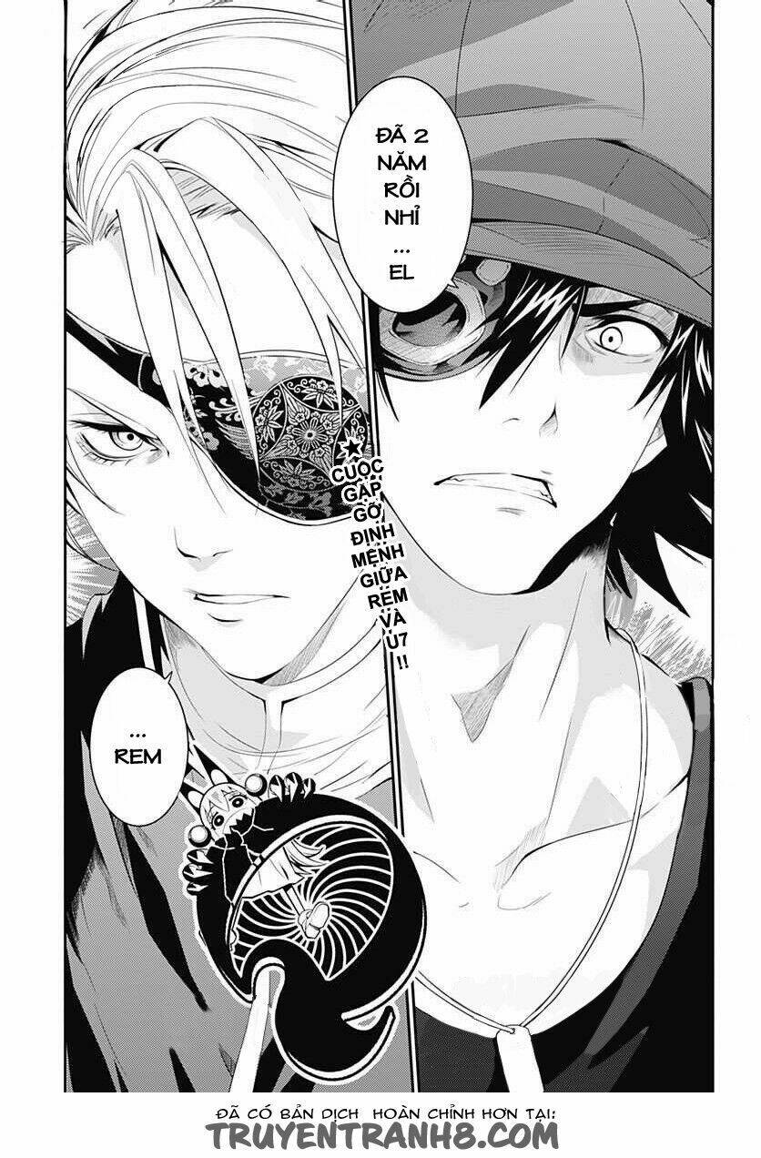 Q (Shihira Tatsuya): Chapter 4