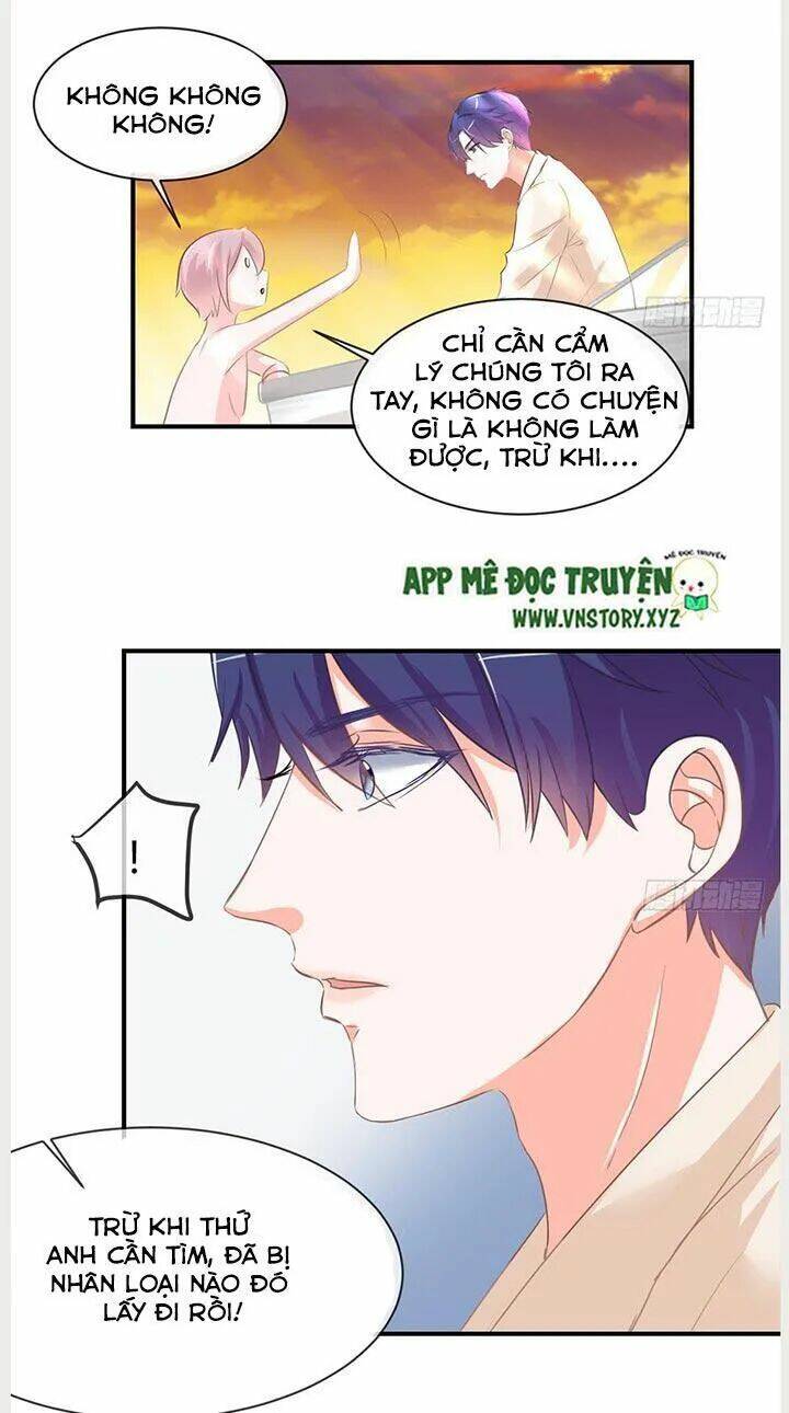 Cẩm Lý Thiếu Nữ Của Tôi: Chapter 27