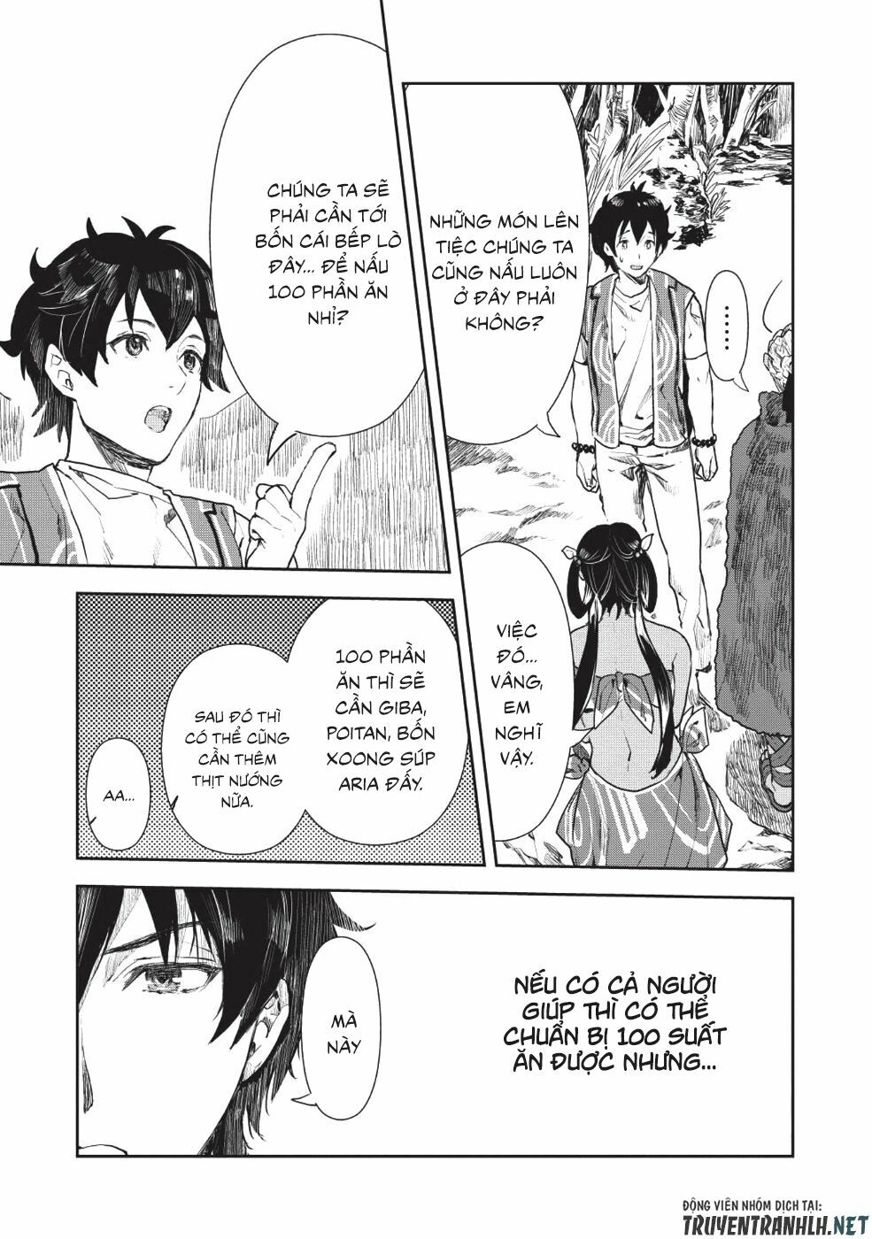 Isekai Ryouridou: Chapter 12