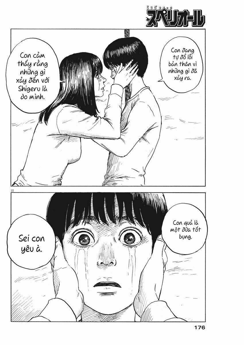 Chi No Wadachi: Chapter 45