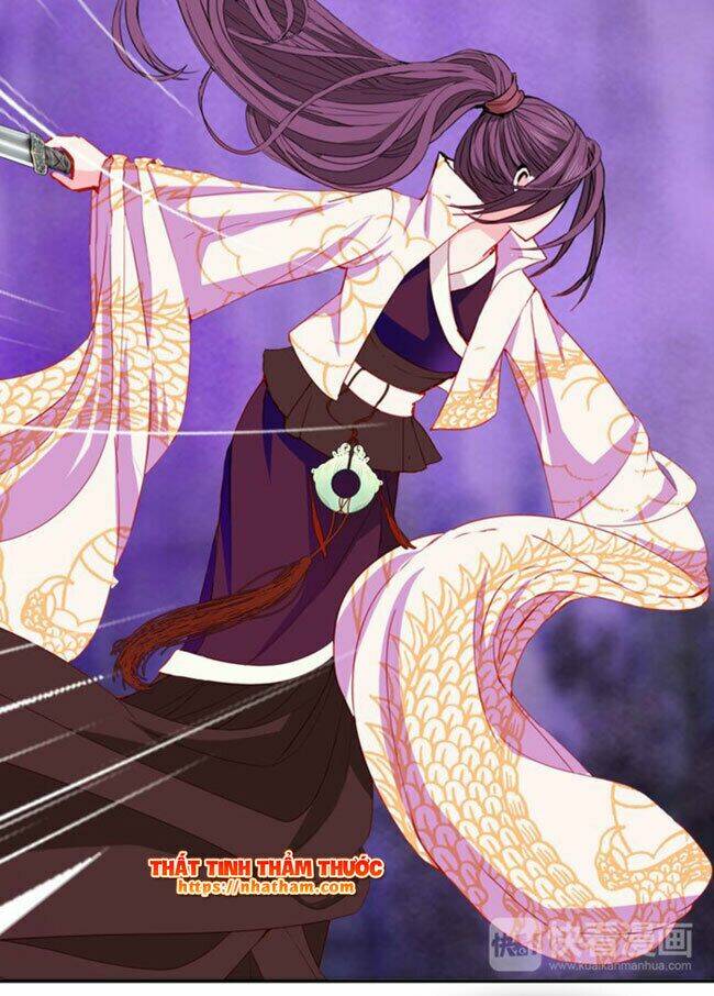 Mộng Văn Sơn Hải Kinh: Chapter 17