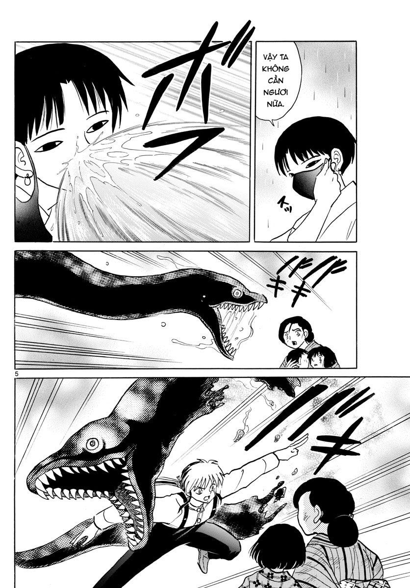 Mao (Takahashi Rumiko): Chapter 37