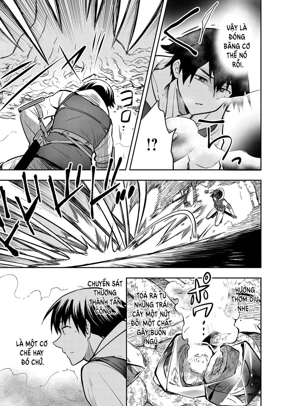Mushoku No Eiyuu: Betsu Ni Skill Nanka Iranakattan Daga: Chapter 38
