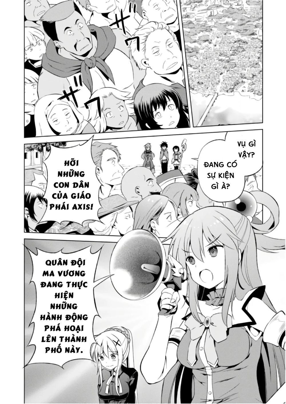 Phước Lành Cho Thế Giới - Ngoại Truyện Megumin: Chapter 38