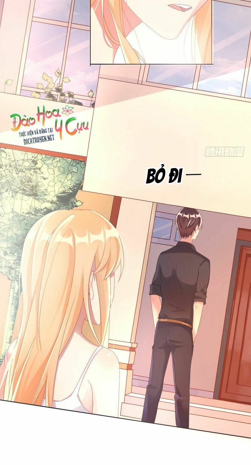 Tôi Đã Yêu Anh Trai Mình: Chapter 1