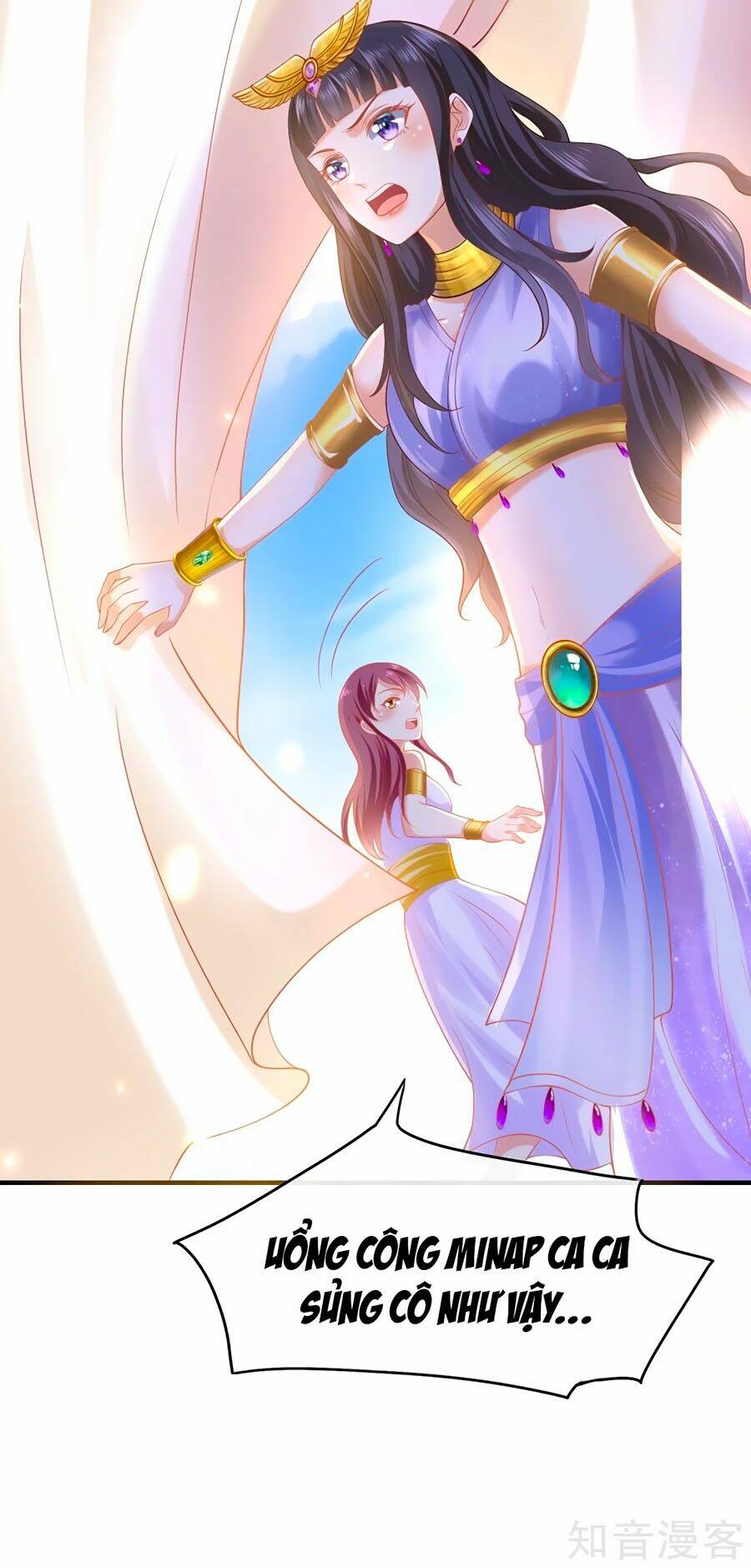 Sủng Hậu Của Vương: Chapter 39