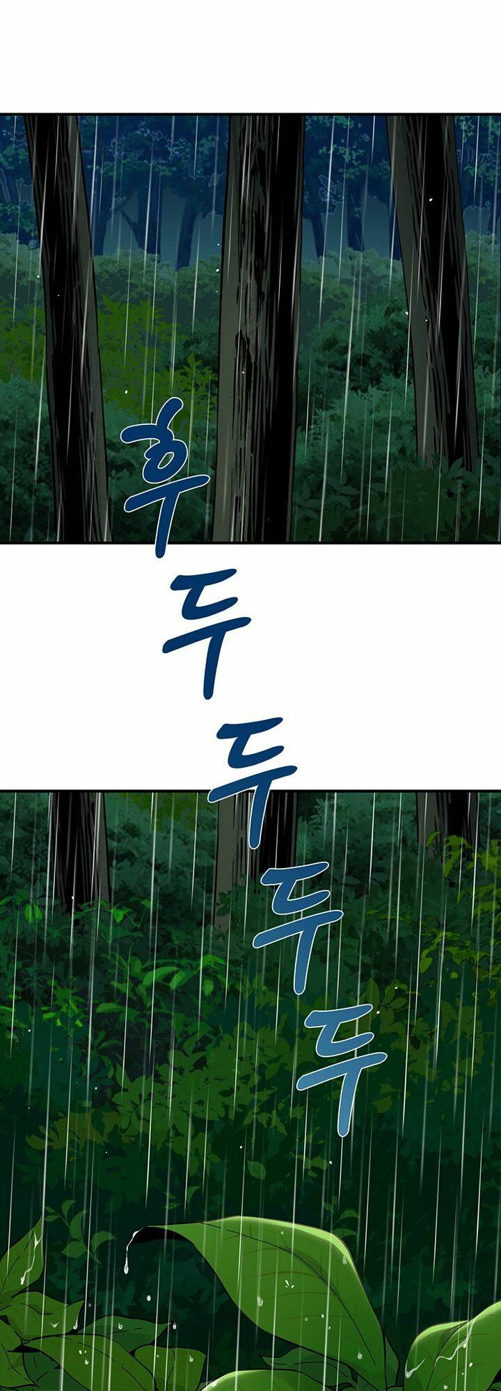 Hồi Ký Của Huyền Thoại Học Giả: Chapter 8