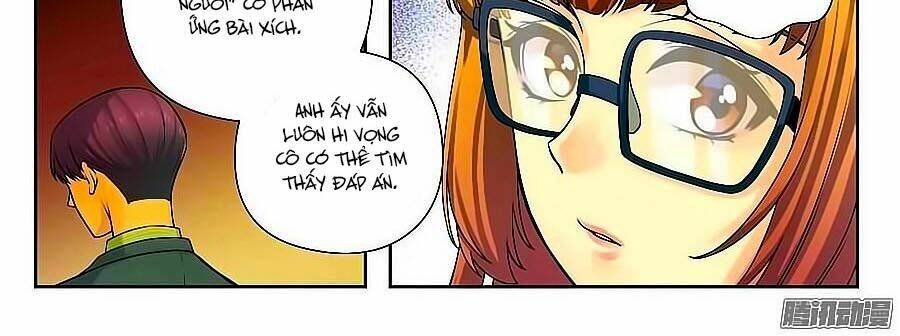 Anh Là Phiền Phức Của Em: Chapter 17