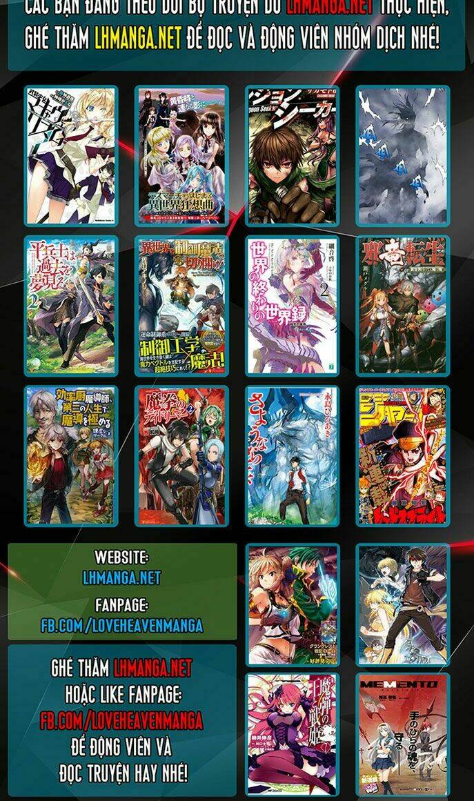 H2: Chapter 206