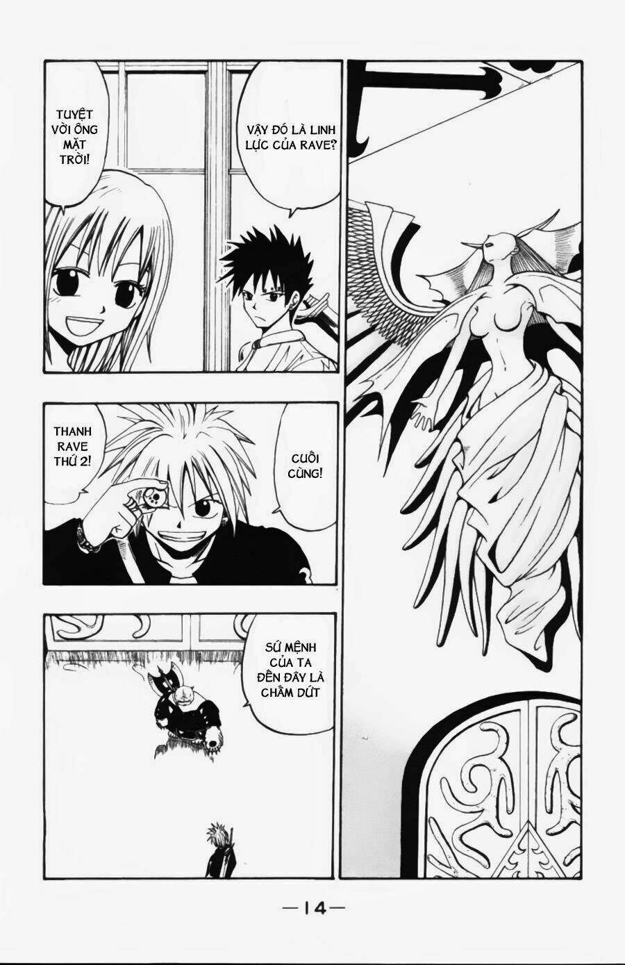 Rave Master: Chapter 31
