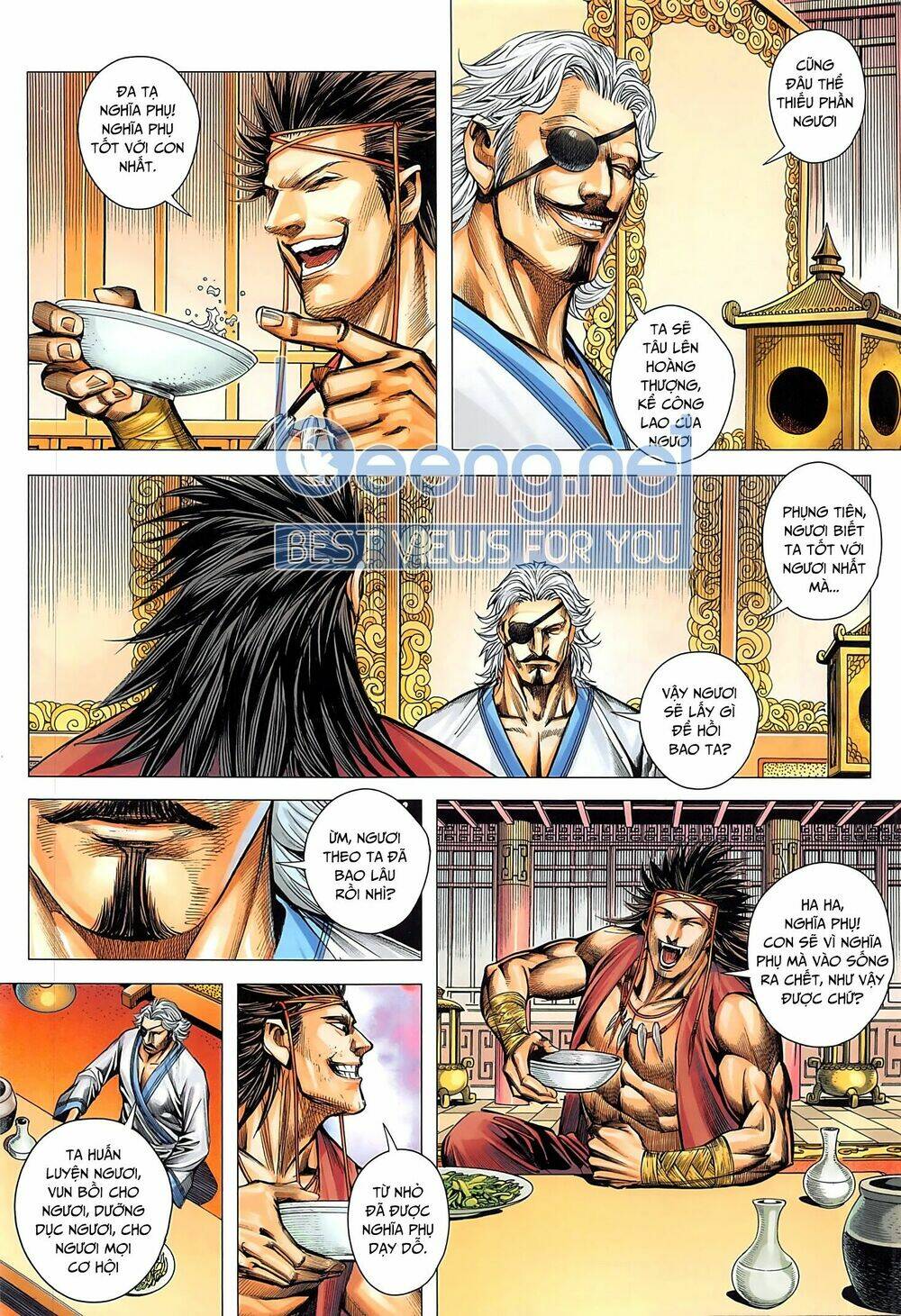 Tam Quốc Chí Dị: Chapter 39.2