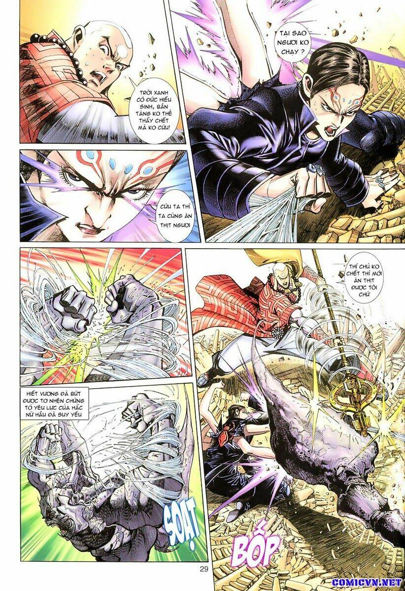 Đại Thánh Vương: Chapter 50