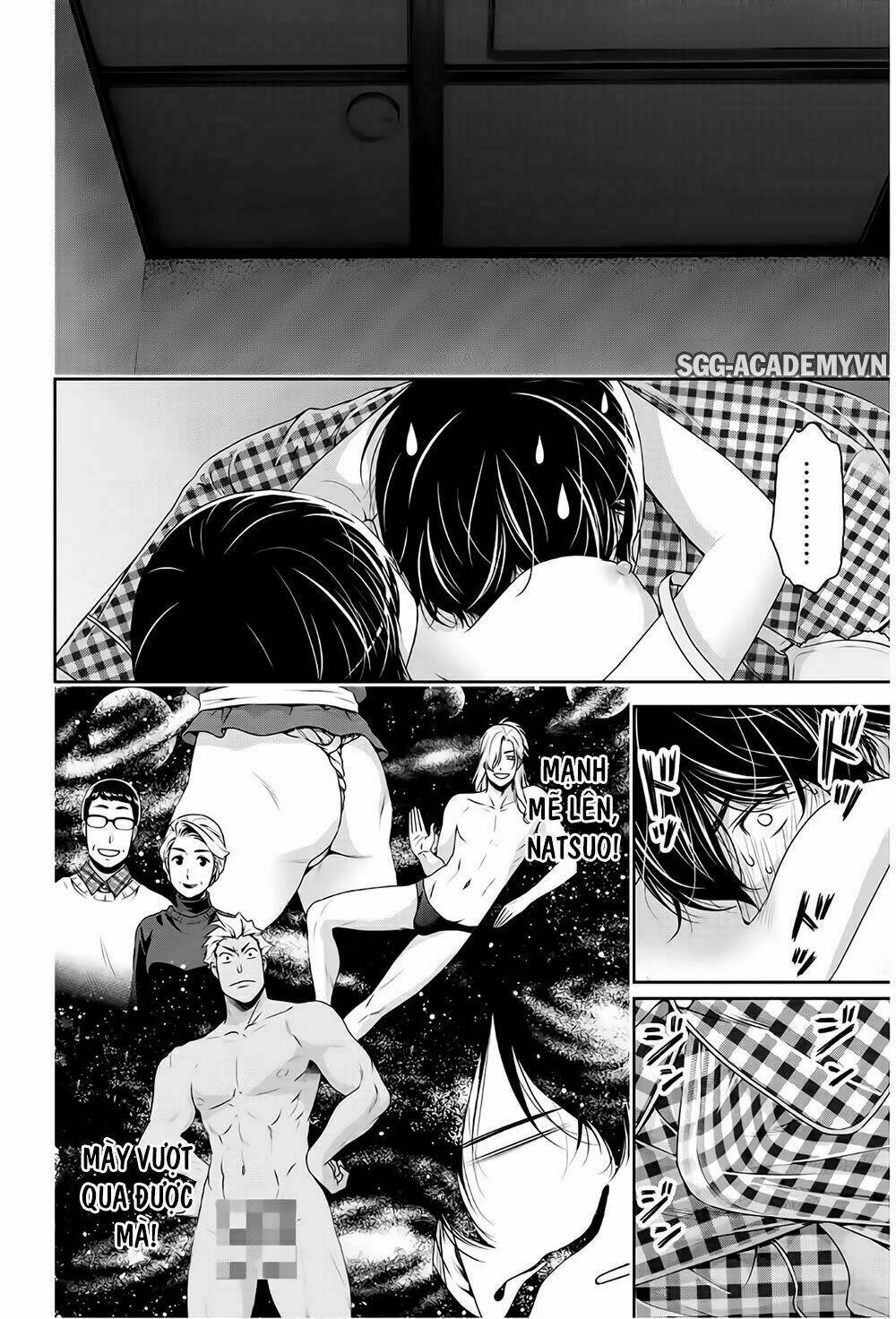 Bạn Gái Chung Nhà: Chapter 205