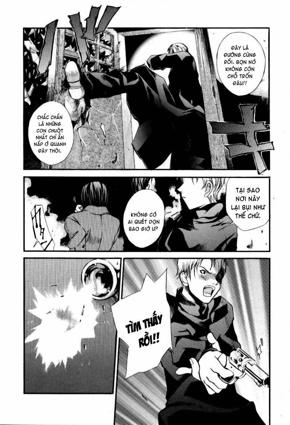 Hatenkou Yuugi: Chapter 7