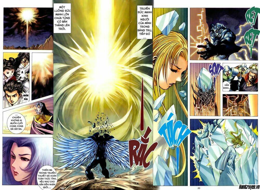 Chiến Thần Ký: Chapter 32