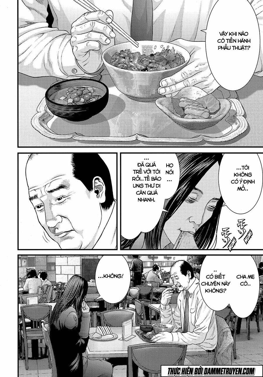 Inu Yashiki: Chapter 43