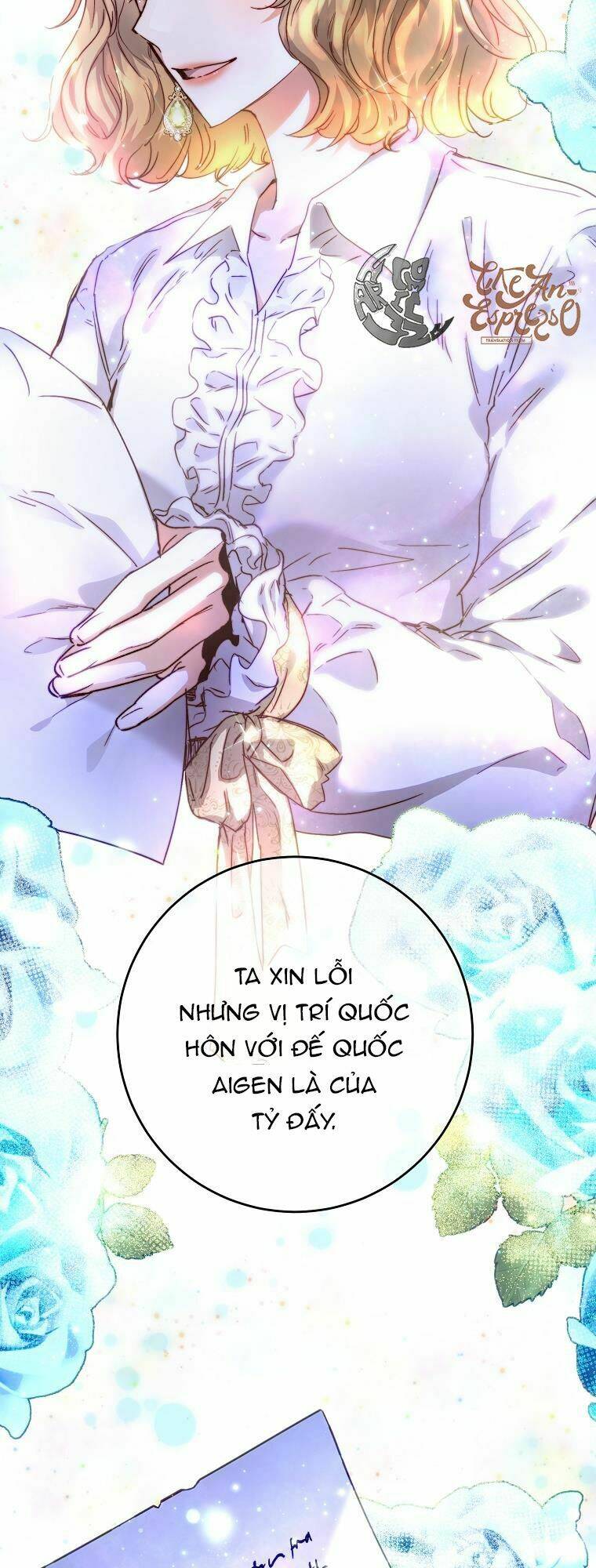 Nàng Công Chúa Ấy Đã Trở Thành Một Đoá Hoa Điên Dại: Chapter 3