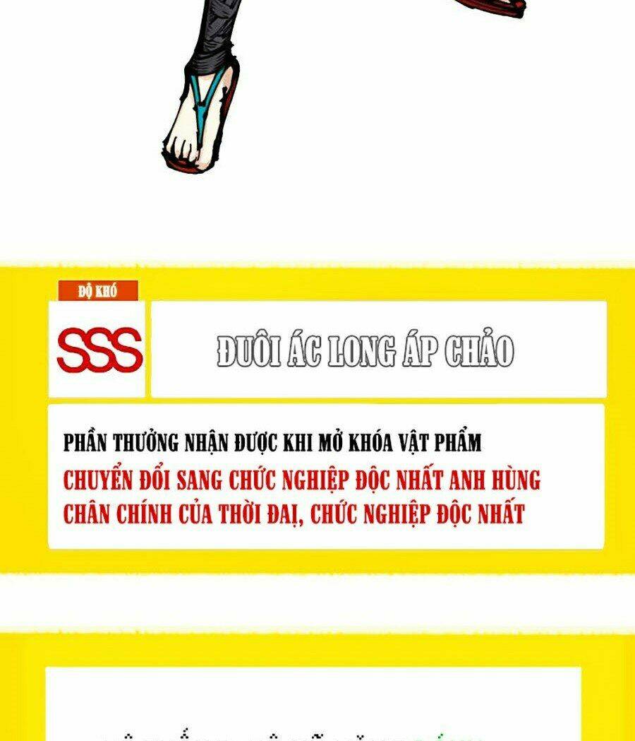 Hard Core Leveling Warrior Ss2: Chapter 92