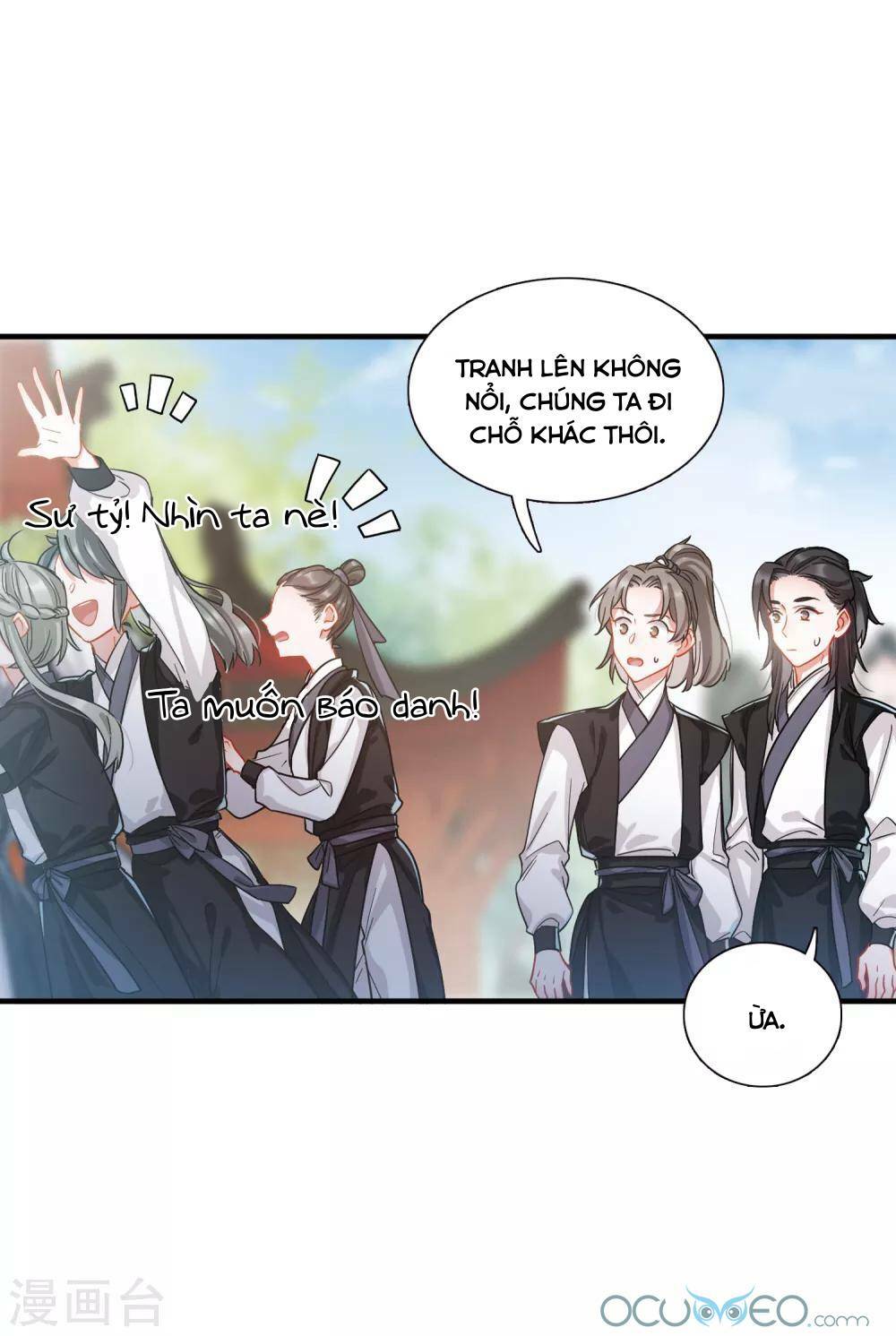 Danh Kiếm Chủng: Chapter 14