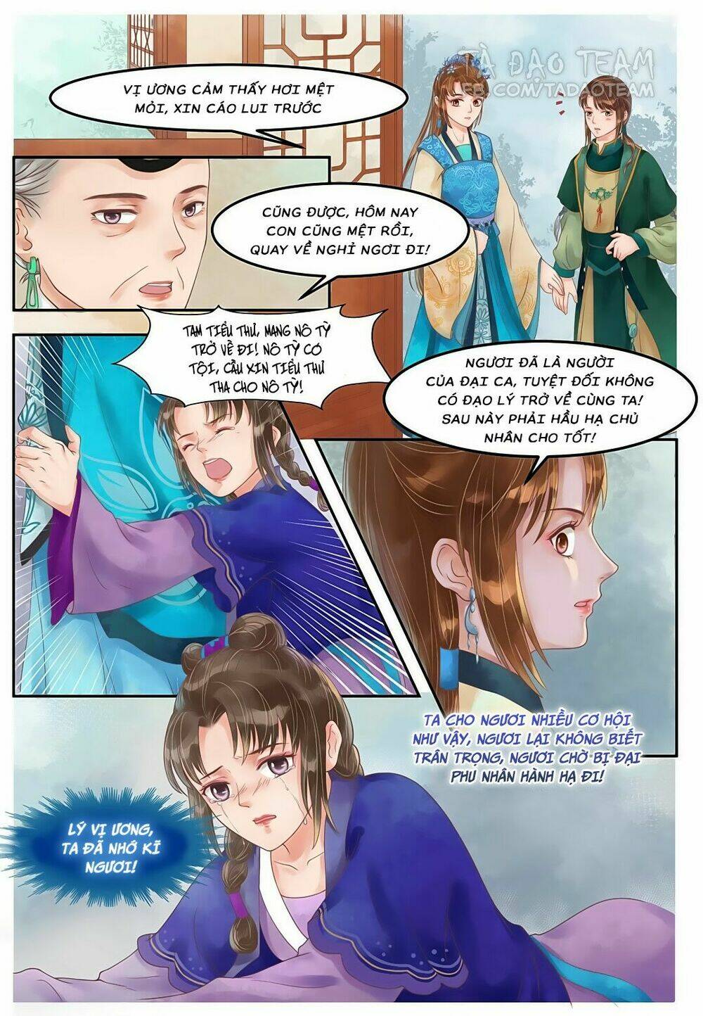 Cẩm Tú Vị Ương: Chapter 61
