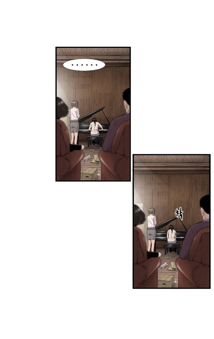 Diamond Dust: Chapter 2