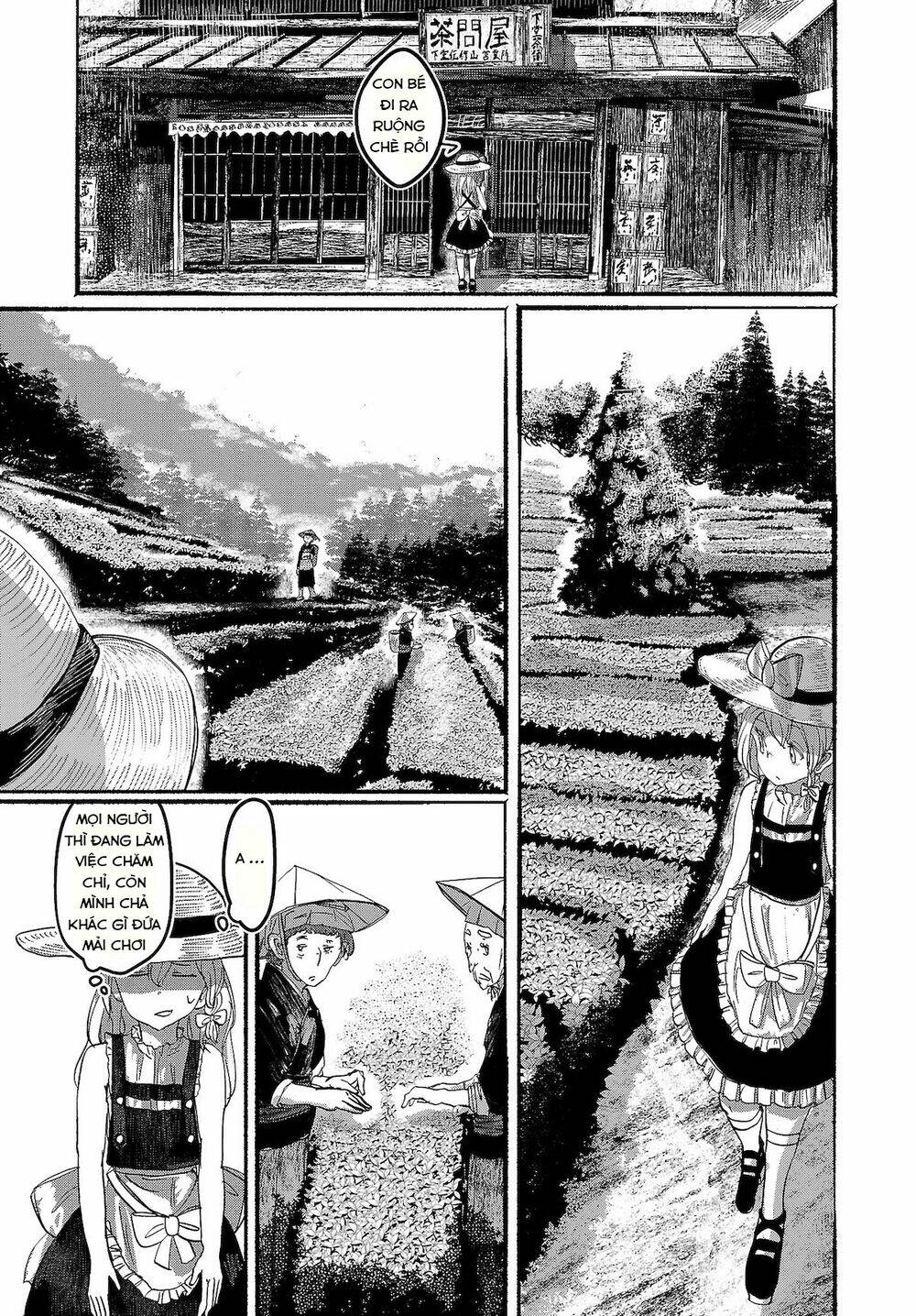 Touhou - Ningentachi No Gensoukyo: Chapter 8